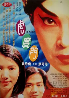 色噜噜网站